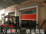 供应地磁卷帘门